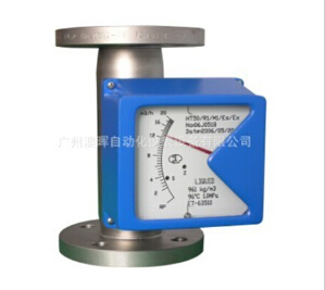 {金屬轉(zhuǎn)子流量計(jì)}貨真價(jià)實(shí)就選它！