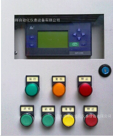 {定量加注流量計(jì)}讓生產(chǎn)更正規(guī)！