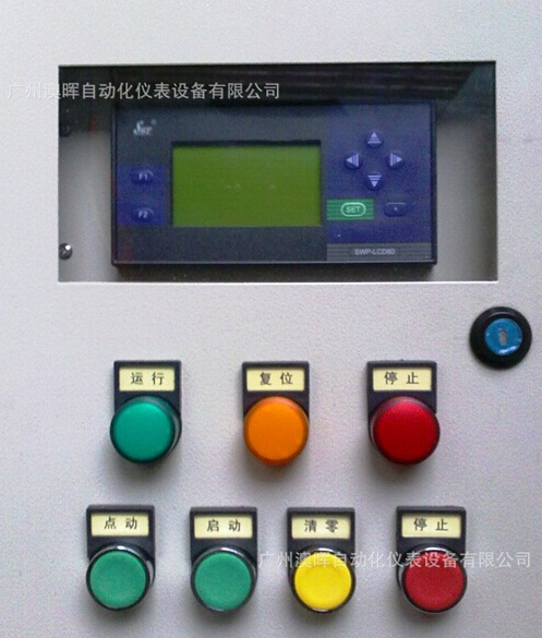 定量加注流量計，我們追求完好