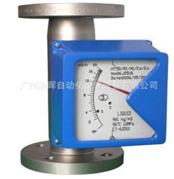 金屬轉(zhuǎn)子流量計(jì)，介紹其兩個(gè)重要部件