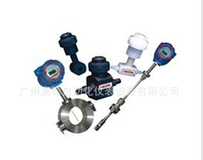 【空氣渦街流量計】品質(zhì) 服務(wù)！