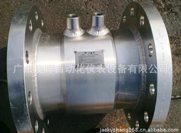 蒸汽貿(mào)易結(jié)算流量計品質(zhì)好，你還在猶豫嗎